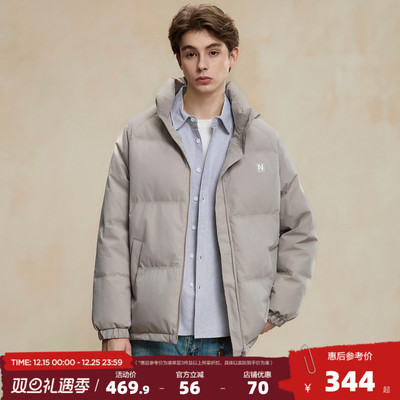 唐狮2025冬季新款男士羽绒服立领加厚外套日系休闲保暖面包服潮流