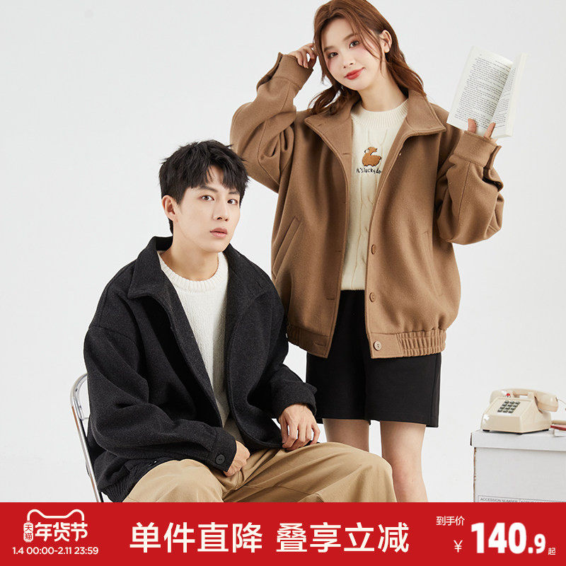 唐狮秋冬新款毛呢外套情侣美拉德大衣短款呢子外套情侣装男女,男装,毛呢大衣,淘宝优惠券,粉丝福利购,淘宝优惠卷