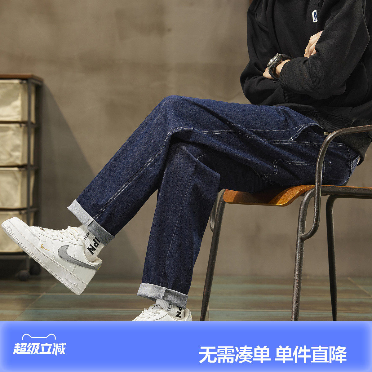 唐狮2026春季男牛仔长裤明线设计直筒小脚裤深色牛仔松紧腰宽松