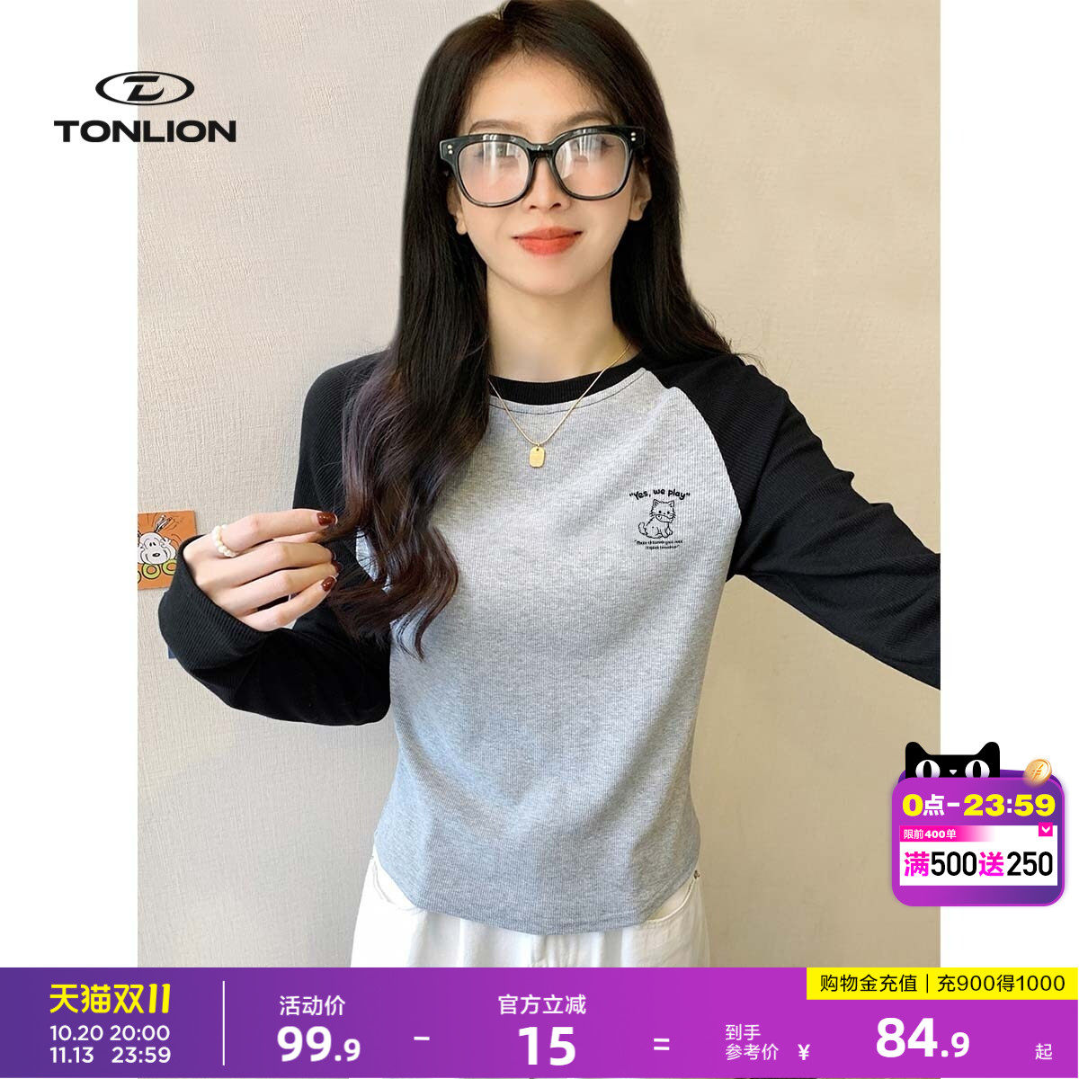 唐狮韩系辣妹复古修身短款插肩长袖T恤女春秋撞色猫咪印花打底衫