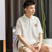 潮流翻领上衣宽松显瘦高级感短袖 唐狮男士 新款 2026夏季 T恤 Polo衫