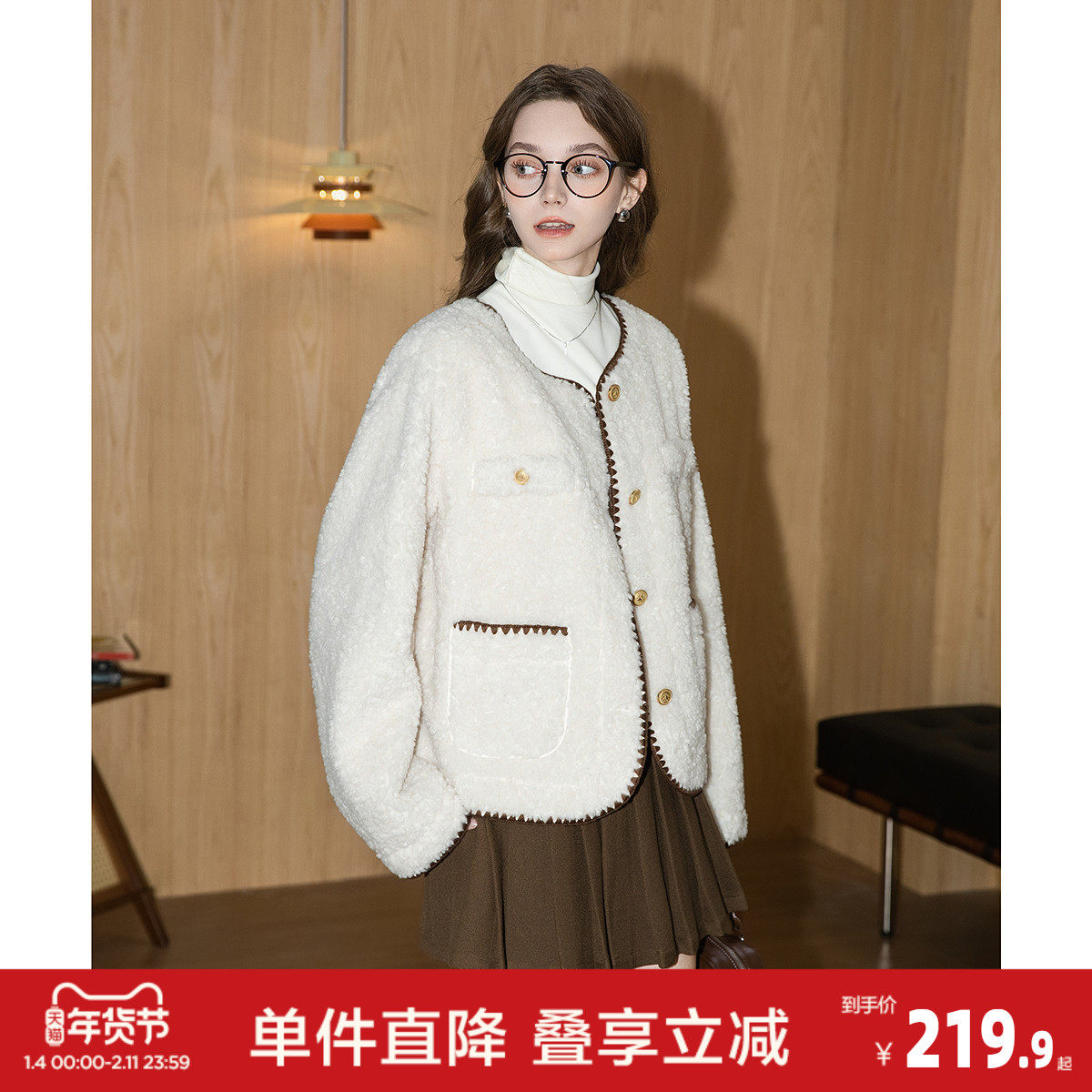 唐狮2026秋冬季短款加厚外套女圆领小香风仿羊羔毛超好看气质淑女,女装/女士精品,短外套,淘宝优惠券,粉丝福利购,淘宝优惠卷