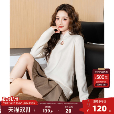 唐狮2025新款秋冬打底衫女立领内搭加绒毛线衫中国风宽松上衣爆款