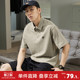 短袖 唐狮夏季 男士 polo衫 白色休闲运动港风宽松有翻领t恤ins潮 新款