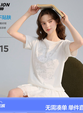 唐狮26夏季新款女短袖T恤设计感白色索罗娜凉感休闲风减龄小个子