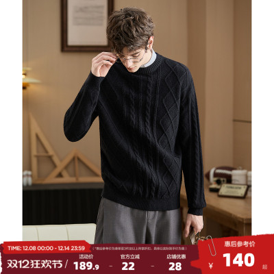 唐狮2025秋冬季新款圆领毛衣男款套头绞花毛线衫慵懒风宽松毛线衫