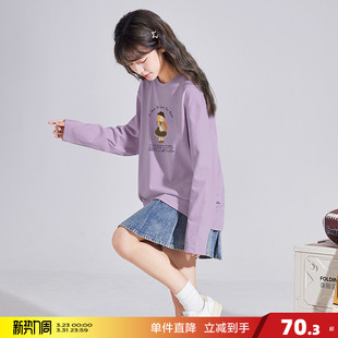 T恤宽松显瘦女装 女长袖 纯棉可爱字母印花紫色潮 新款 唐狮2026春季