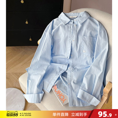 唐狮长袖衬衫女2026新款女夏季小个子蓝色休闲外套气质女装上衣bl