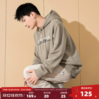 唐狮2025秋季新款男卫衣前胸小字母设计连帽套头衫青少年外套潮