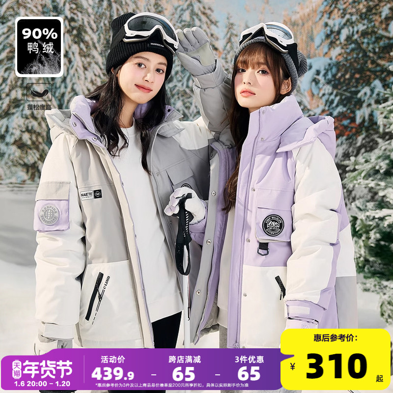 ʨ2024¿޷Ů̿װɿ˷ñӺ³ʵ941.76Ԫ,ۺ313.92/