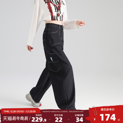 唐狮2025秋冬季女阔腿牛仔长裤宽松直筒休闲长裤百搭高级感女裤