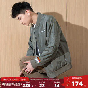 上衣时尚 唐狮2025春季 飞行夹克外套休闲立领短款 男士 男外套 新款