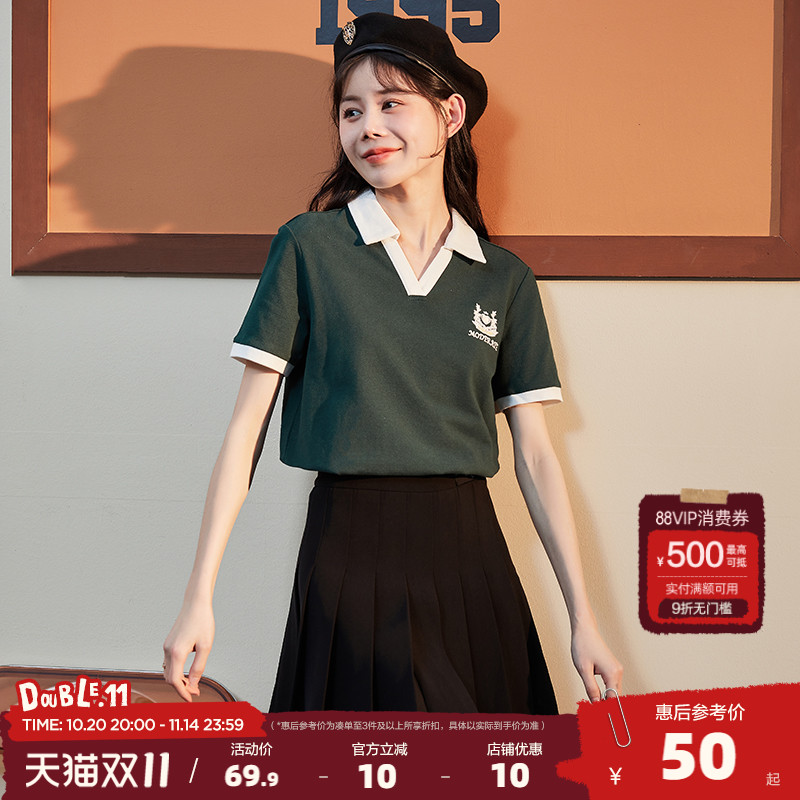 新款短袖Polo衫女唐狮