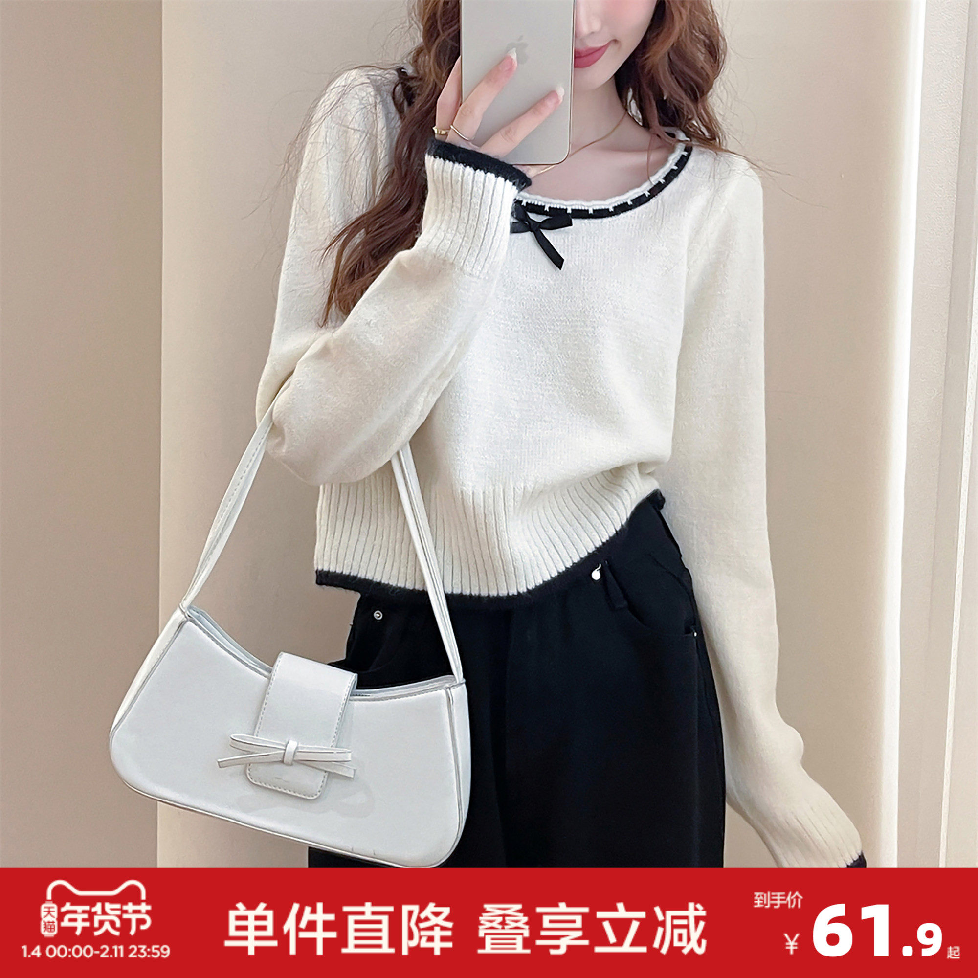 唐狮秋冬季毛衣女撞色小众设计感蝴蝶结套头内搭都毛线衫qd,女装/女士精品,毛衣,淘宝优惠券,粉丝福利购,淘宝优惠卷