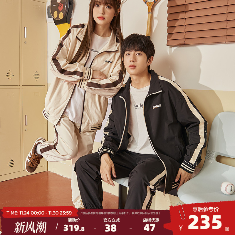 唐狮春秋新款休闲运动情侣套装户外运动宽松情侣服外套男女情侣装