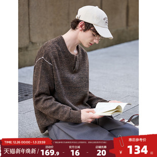 唐狮2025秋冬季 毛衣男圆领套头小V撞色明线德美拉肌理感毛线衫