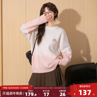 唐狮2025秋冬季 设计感 女毛衣女圆领双色渐变前胸小细节毛线衫