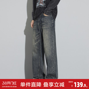 唐狮秋季牛仔长裤男士2026新款直筒裤复古美式明线高级感裤子男GT