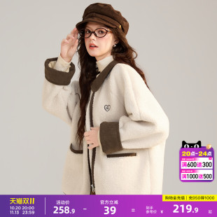 唐狮2026春秋新款女仿羔毛外套灯芯绒拼接时尚设计感开衫外套