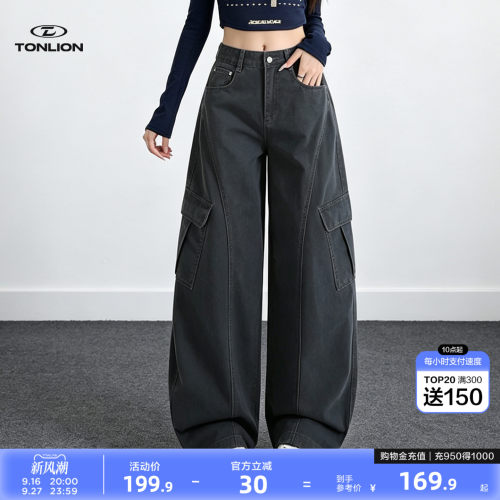 唐狮美式复古工装弯刀牛仔裤女