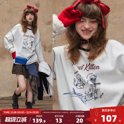 唐狮2025秋冬加绒卫衣女圆领卡通印花明线设计宽松慵懒风设计时尚