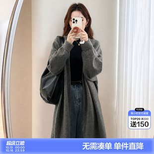 唐狮2026秋冬季女毛衣简约风时髦感中长款开衫外套百搭日常