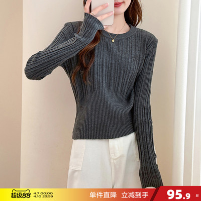 唐狮2026秋冬季毛衣女显瘦收腰灰色竖条肌理圆领套头慵懒风高级感