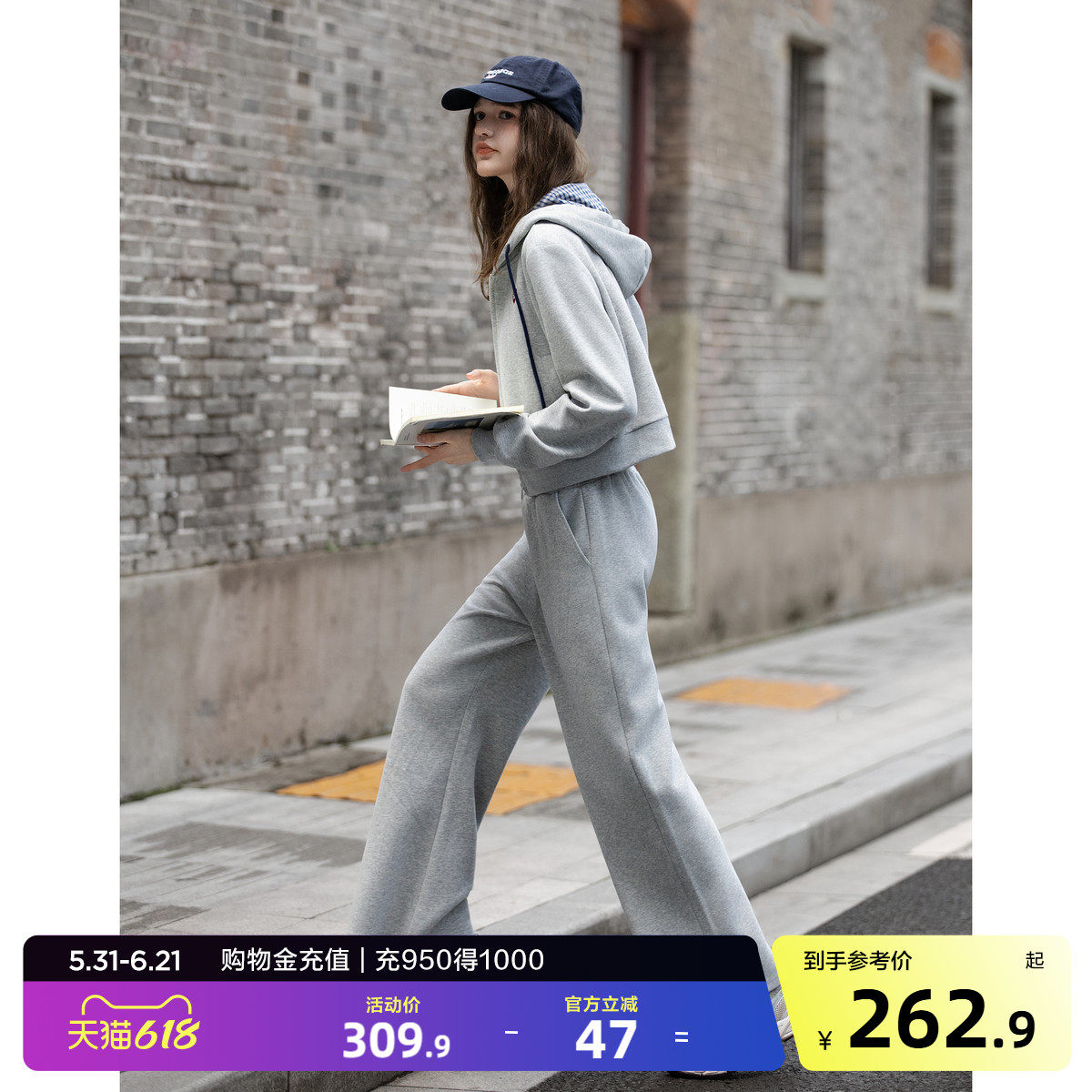 唐狮2026秋冬季套装女开衫连帽短款开衫外套卫衣裤子灰色简约风