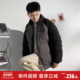 棉衣男士 唐狮冬季 新款 棉袄保暖立领加厚棉服男冬天外套抗寒潮