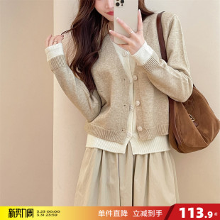 唐狮2026秋冬毛衣女撞色假两件V领针织开衫 女春秋外套高级感气质