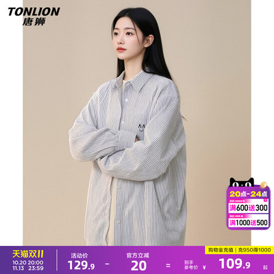 唐狮2026新款秋季长袖衬衫女条纹休闲风翻领韩版简约宽松百搭女装