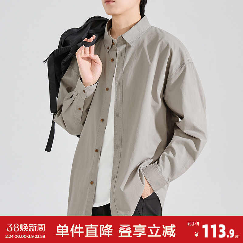 唐狮2026新款春秋长袖衬衫男翻领单口袋薄款早秋穿搭简约时尚上衣