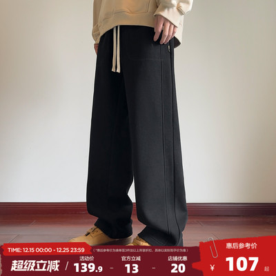 唐狮25秋冬季美式高街裤子男潮牌宽松侧边阔腿直筒运动休闲裤男生