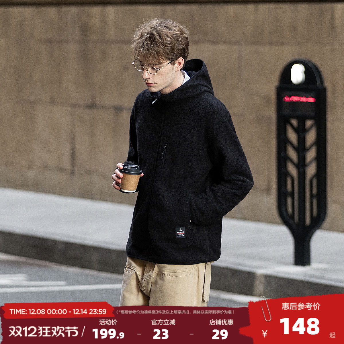 唐狮2025春秋冬季新款摇粒绒外套男连帽通勤男士夹克外套休闲保暖