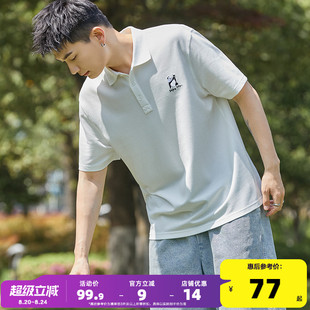白色宽松短袖 唐狮夏季 男士 新款 有带翻领t恤简约休闲上衣潮 polo衫