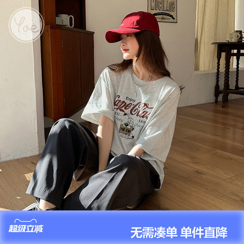 yoe小众美式慵懒女装灰色复古宽松夏季潮牌纯棉短袖t恤女上衣夏装