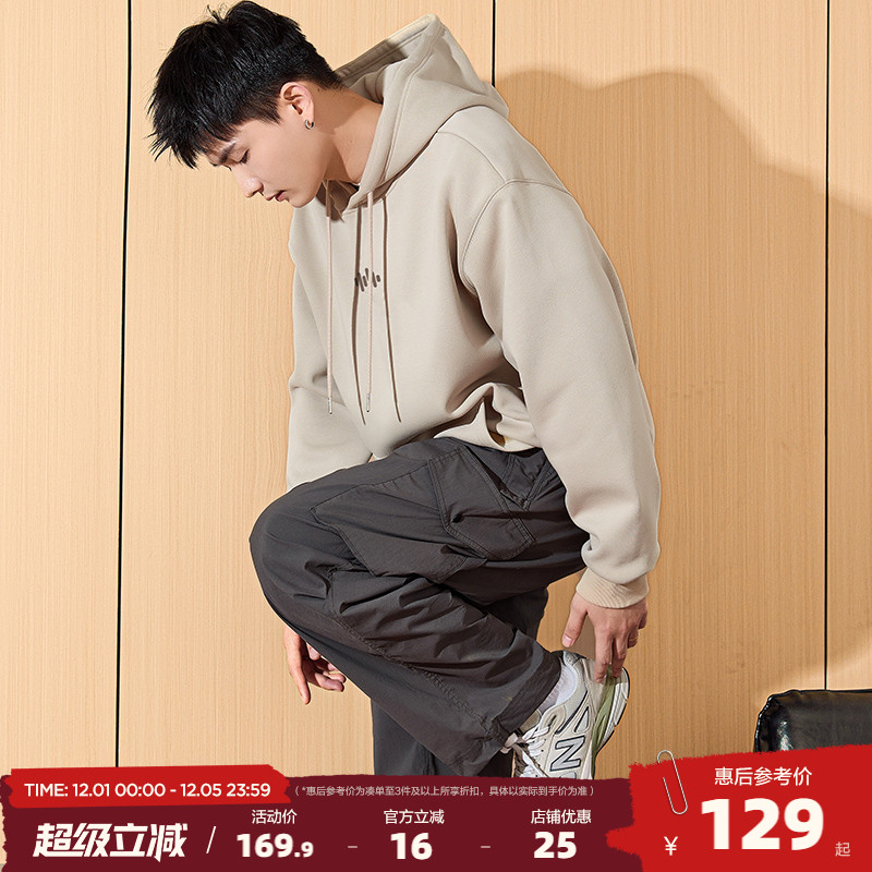 唐狮2025春秋冬季新款男士卫衣连帽宽松休闲套头帽衫秋装上衣外套