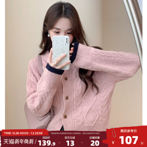新款女毛衫tonlion/唐狮
