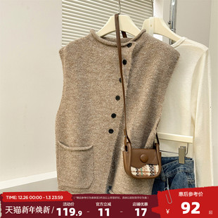 唐狮2025秋冬毛线衫 马甲外穿高级感百搭上衣 女简约风设计感开衫