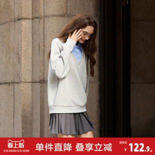 唐狮2026春秋假两件卫衣女款V领宽松休闲风韩版潮流百搭上衣