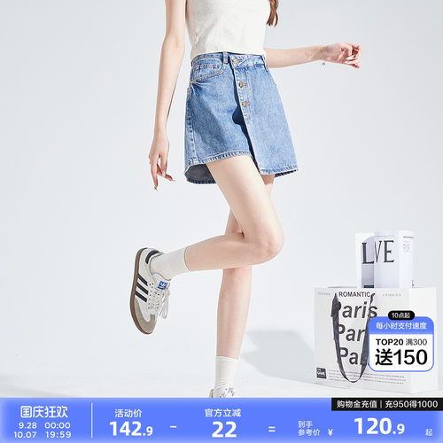 唐狮夏季新款牛仔短裤女百搭时尚显瘦潮流学院甜美百搭A字裙裤
