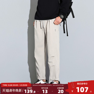 宽松直筒裤 简约韩版 工装 唐狮25春季 子潮流运动裤 男休闲长裤 裤 新款