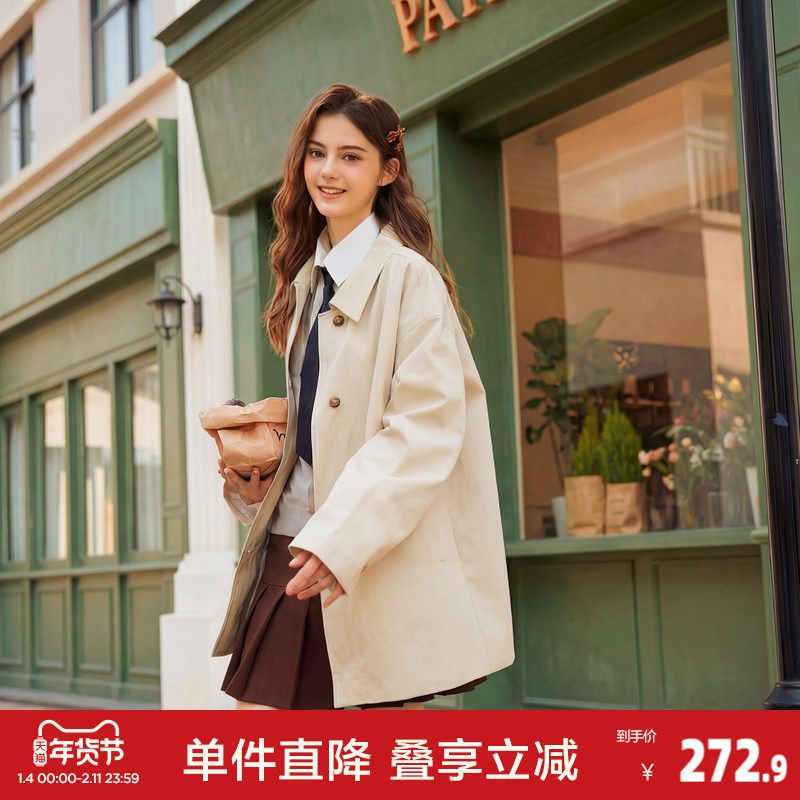 唐狮2026年春季女翻领中长款外套长袖纯色风衣单排扣外套通勤日常,女装/女士精品,短外套,淘宝优惠券,粉丝福利购,淘宝优惠卷