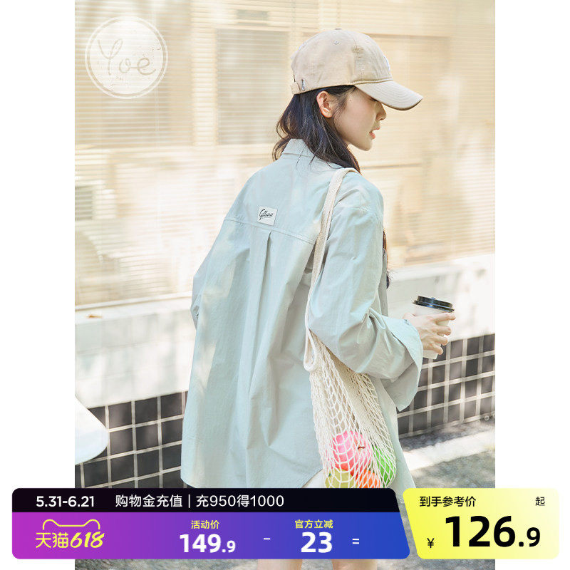 yoe薄荷曼波长袖衬衫女浅绿色纯棉休闲衬衣宽松休闲外套上衣女装