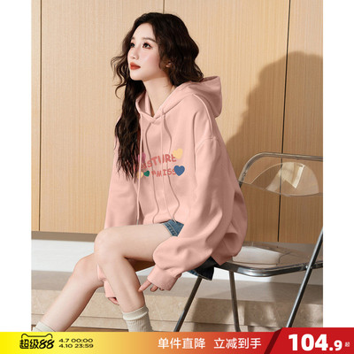 唐狮2026新款春季女连帽字母卫衣休闲学院风可爱减龄韩系潮流wp