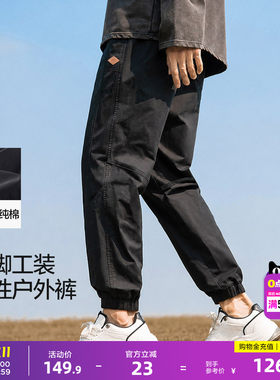 唐狮春秋新款工装裤男韩版束脚宽松休闲长裤简约直筒裤子潮流