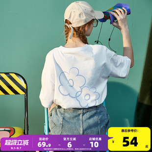 T恤宽松休闲T恤圆领纯棉温柔简约T恤 短袖 唐狮2025夏季 T恤女新款