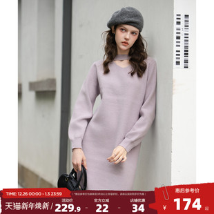 唐狮2025秋冬季 连衣裙短裙红色毛衣裙温柔风气质小心机设计 女长袖