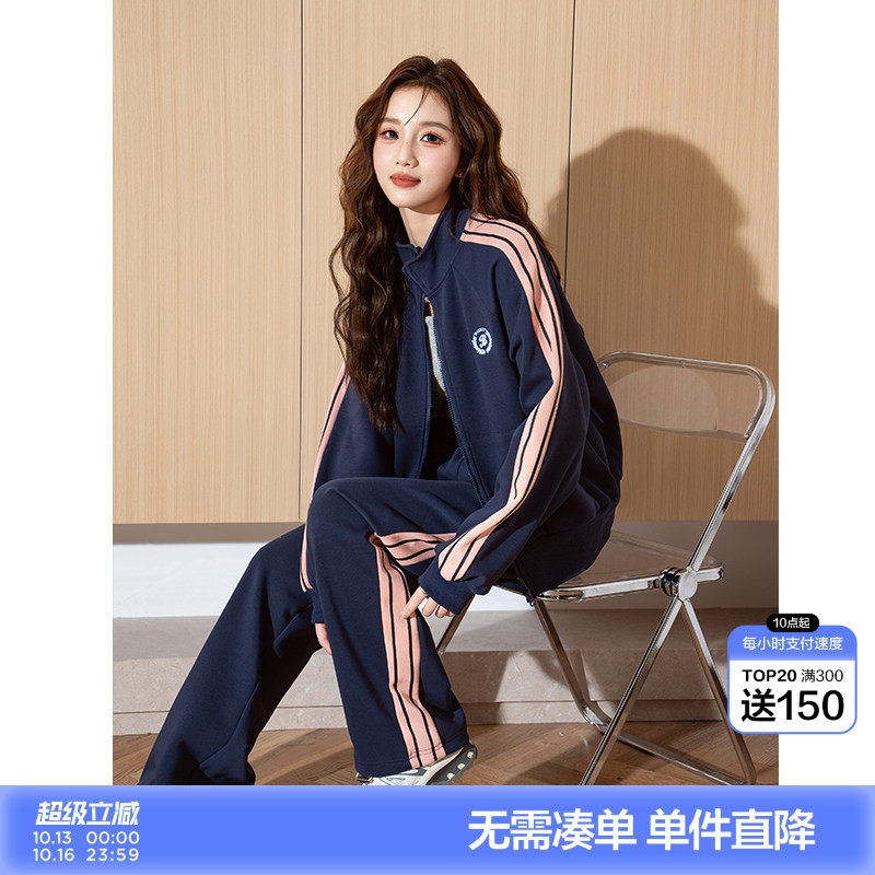 唐狮春秋运动套装女2026早秋穿搭套装女新款秋装小个子跑步休闲D8