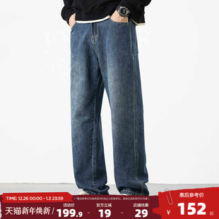 潮流百搭休闲长裤 唐狮25春秋季 男直筒宽松韩版 牛仔裤 子男GT 新款